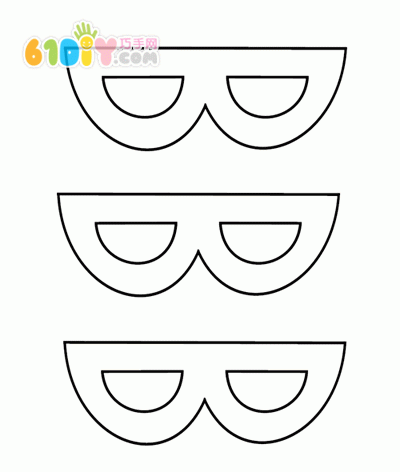 Children's letter B-shaped mask