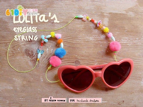 Give Lolita glasses DIY hair ball necklace