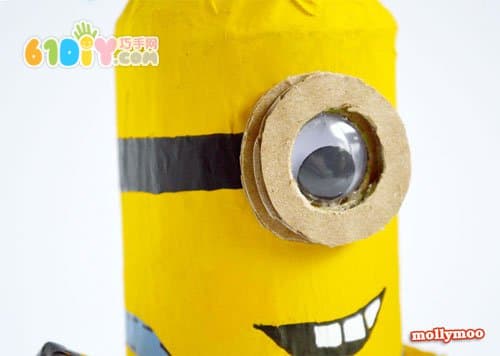 Children's Handmade: Roll Paper Core DIY Funny Little Yellow Man