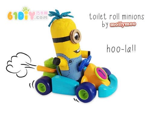 Children's Handmade: Roll Paper Core DIY Funny Little Yellow Man