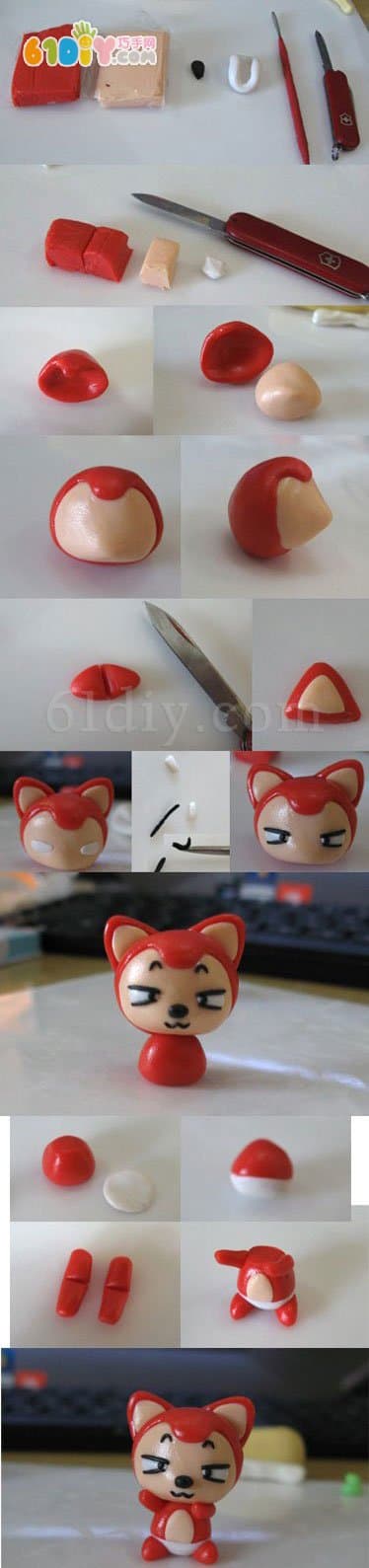 Soft Clay Tutorial: A Raccoon