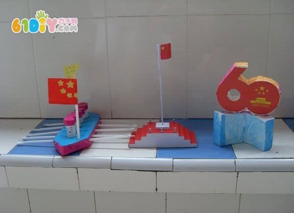 Children's National Day handmade