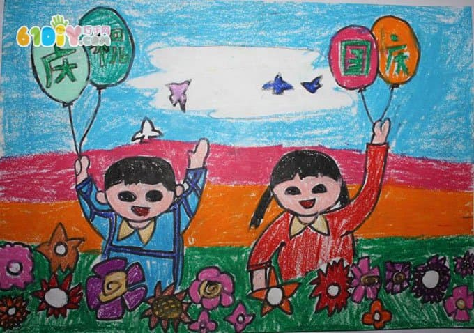 Celebrate the paintings of the National Day