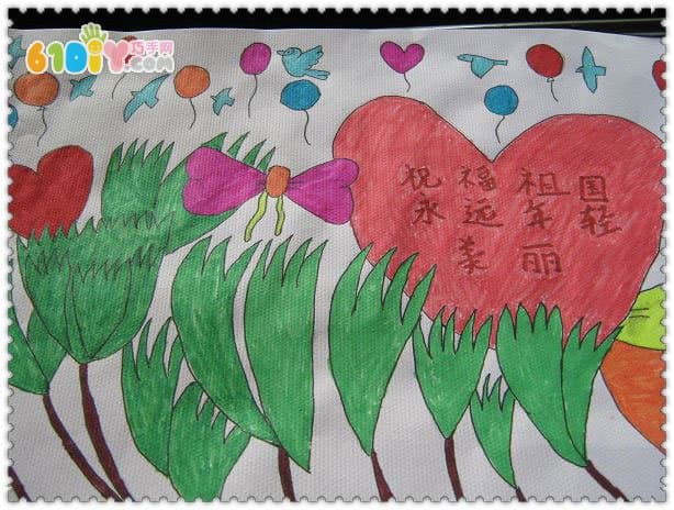 Celebrate the paintings of the National Day