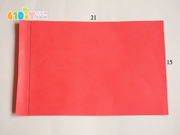 Teach children to know and make five-star red flags