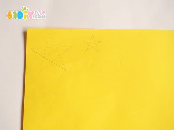 Teach children to know and make five-star red flags