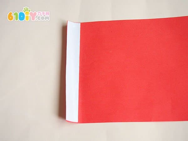Teach children to know and make five-star red flags