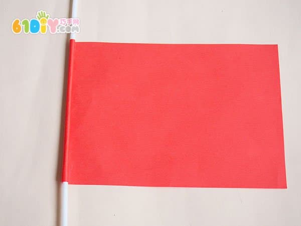 Teach children to know and make five-star red flags