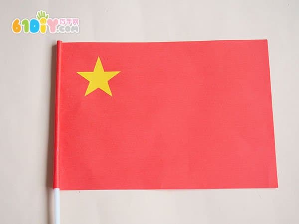Teach children to know and make five-star red flags