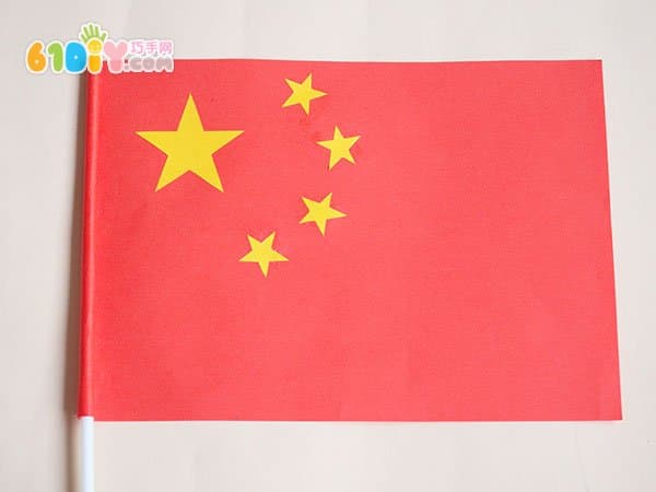 Teach children to know and make five-star red flags