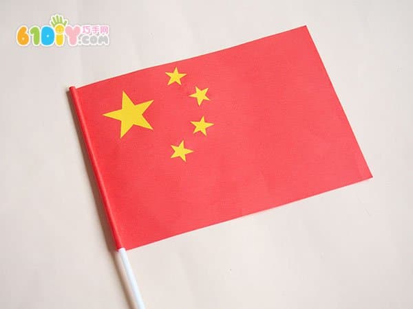 Teach children to know and make five-star red flags