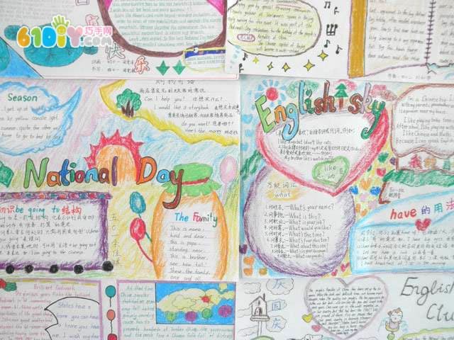 National Day English Handwritten Newspaper