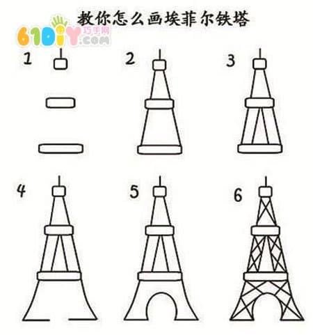 Eiffel Tower Stick Figure