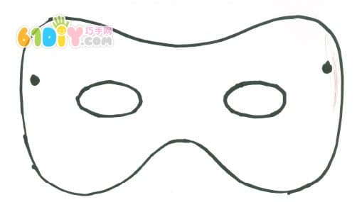 Leaf Mask DIY Production