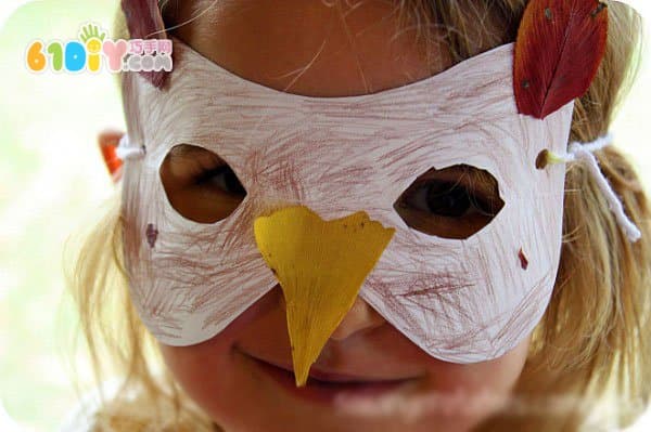 Leaf Mask DIY Production