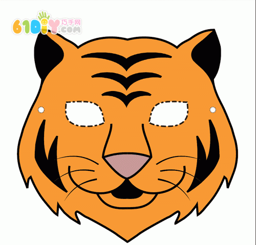 Handmade Tiger Mask