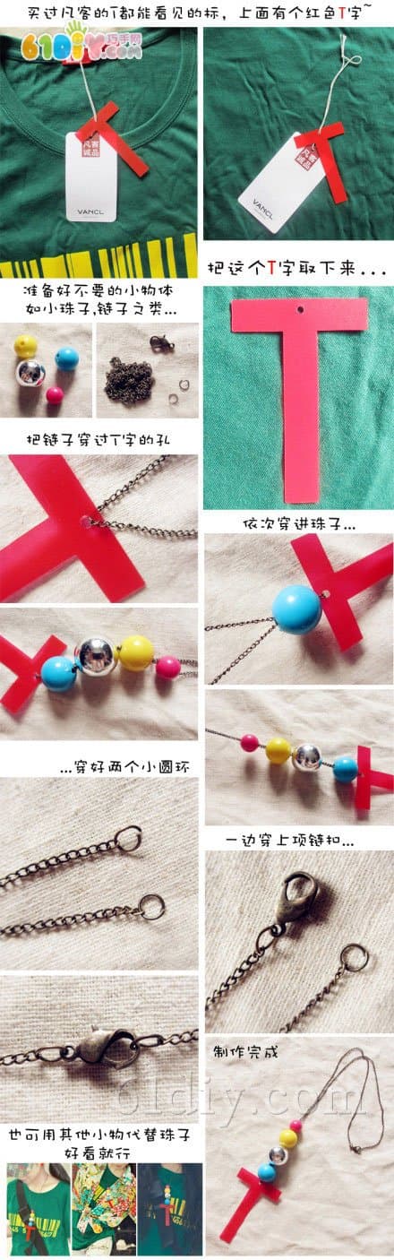 Handmade Letter T Necklace