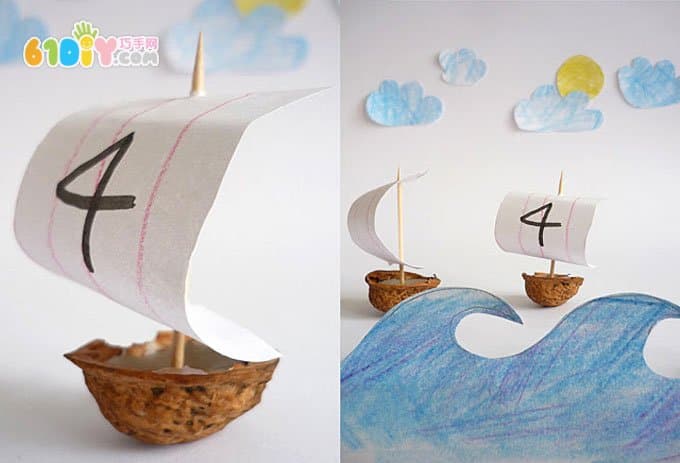 Walnut Shell Boat DIY