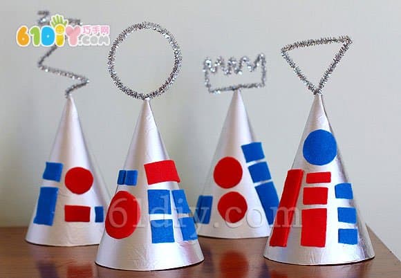 Children's Handmade: Homemade Birthday Hat