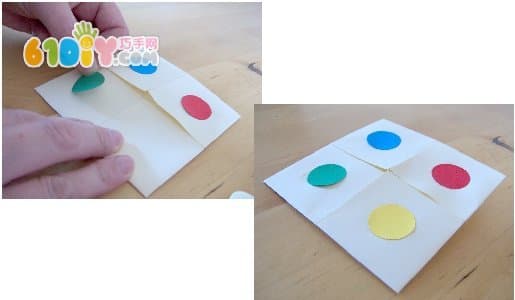 How to fold southeast and northwest