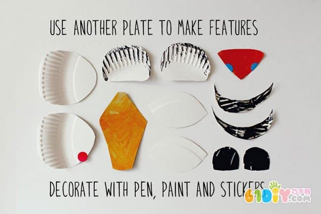Children's handmade paper plate tiger
