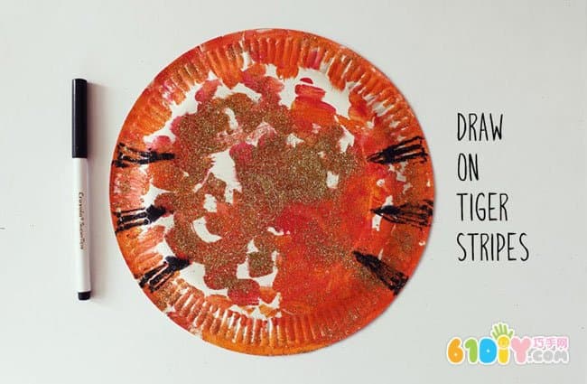 Children's handmade paper plate tiger