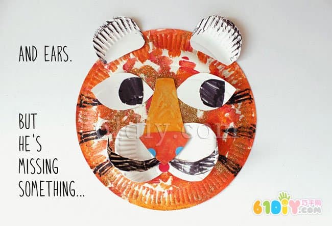 Children's handmade paper plate tiger