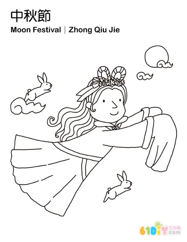 Mid-Autumn Festival cartoon coloring map