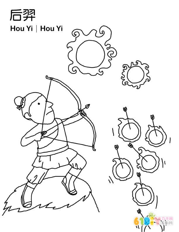 Mid-Autumn Festival cartoon coloring map