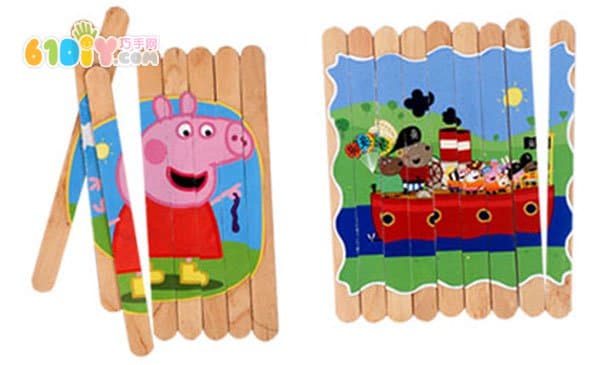 Handmade Ice Cream Bar Puzzle