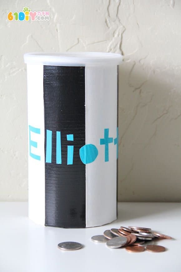 DIY Savings Box from Empty Cans