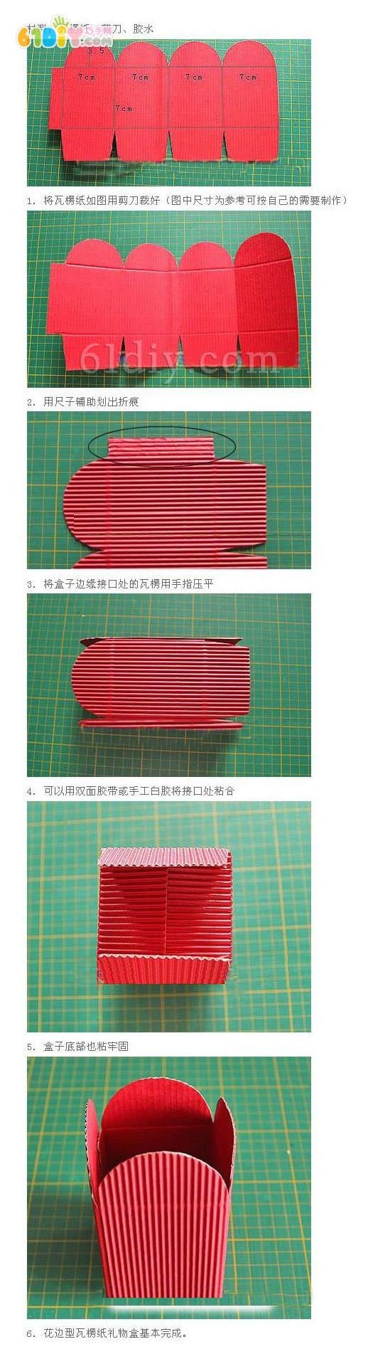 Handmade Lace-Shaped Gift Box