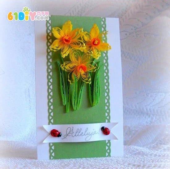Teacher's Day Greeting Card DIY: Yan Paper Flower Card