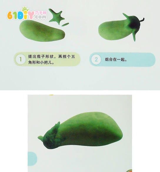 Vegetable Color Mud Tutorial: Eggplant