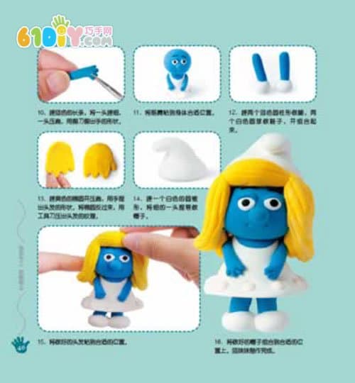 Ultra Light Clay Handmade: Smurf (Blue Sister)