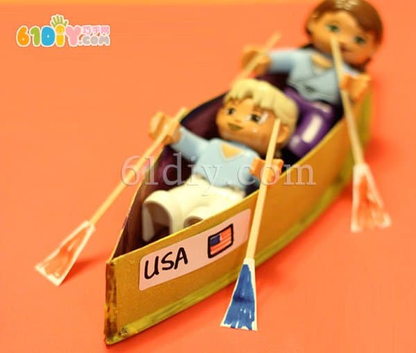 Carton Handmade Rowing Competition