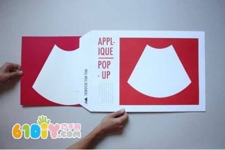 Small Ideas of Life: Simple 3D Lampshade Manual
