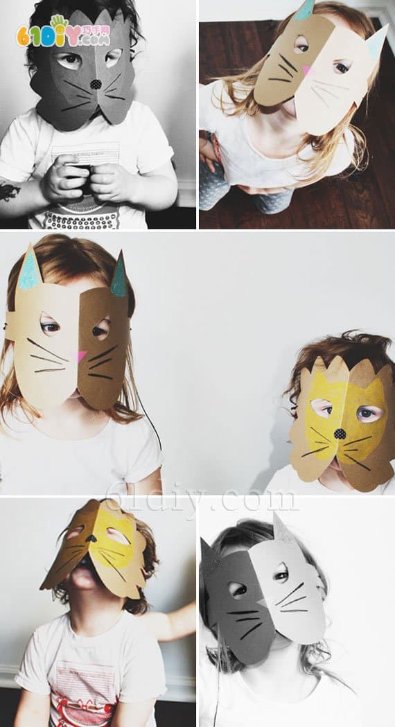 Cardboard making animal mask