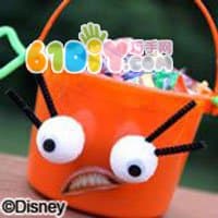 Halloween Monster Bucket Handmade