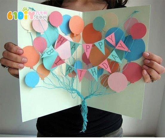 Three-dimensional birthday card handmade