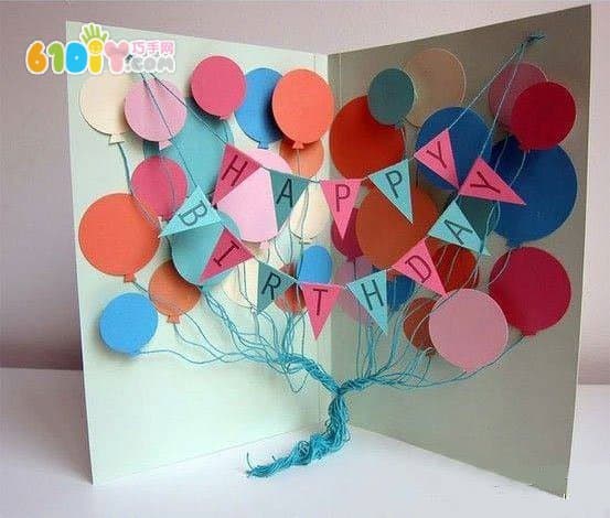 Three-dimensional birthday card handmade