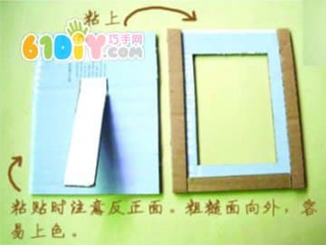 Pistachio Shell Cardboard Photo Frame DIY