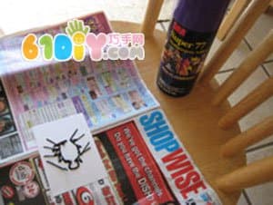 Halloween spider card making