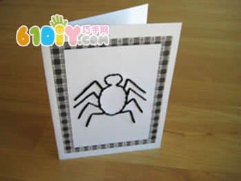 Halloween spider card making