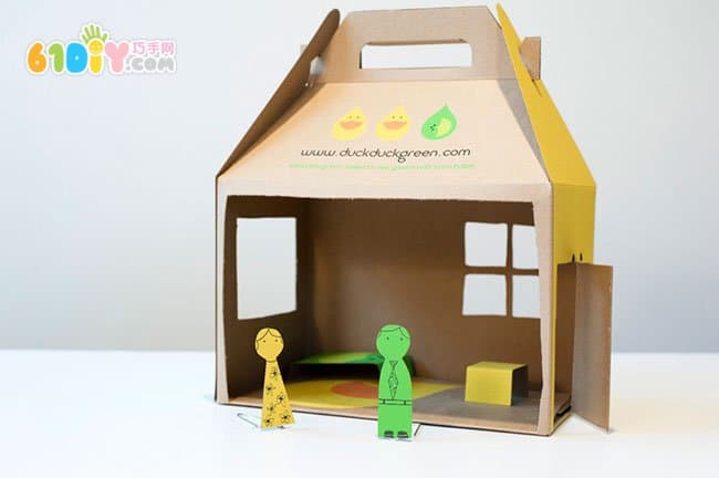 Children's handmade carton small house