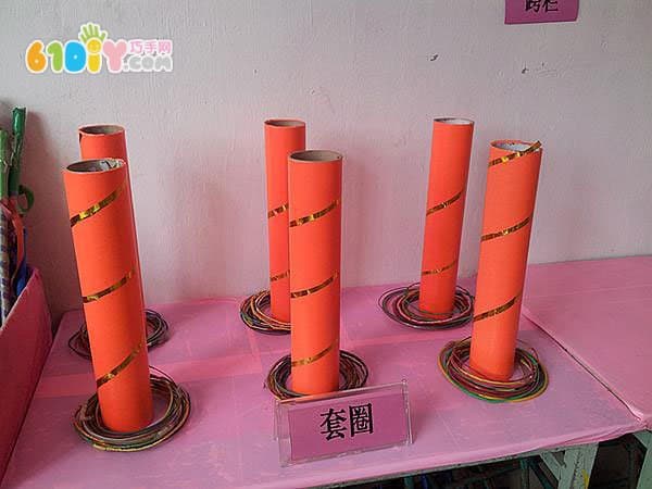 Waste utilization homemade kindergarten outdoor activity equipment