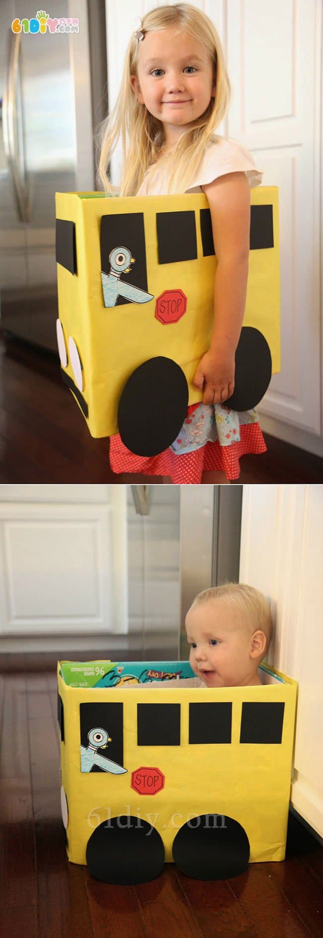 Children's toy DIY cardboard bus