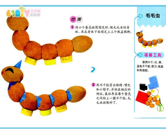 Eggshell waste utilization caterpillar