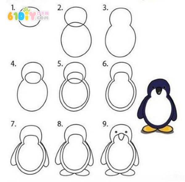 How to draw a little penguin