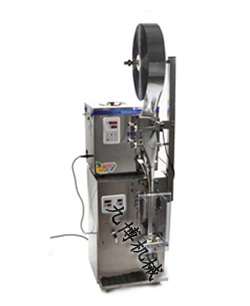 Activated carbon packaging machine